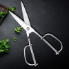 Съемные кухонные ножницы Ножницы для барбекю Кухонный гаджет Гибкая рука Различные виды ингредиентов Инструмент для приготовления пищи