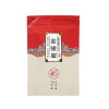 Качественная чайная сумка Dancong oolong, сумки на молнии, китайский черный чай Dahongpao JinJunMei, самозапечатывающийся пакет, упаковочная сумка для зеленого чая Longjing