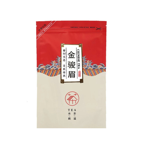 Качественная чайная сумка Dancong oolong, сумки на молнии, китайский черный чай Dahongpao JinJunMei, самозапечатывающийся пакет, упаковочная сумка для зеленого чая Longjing