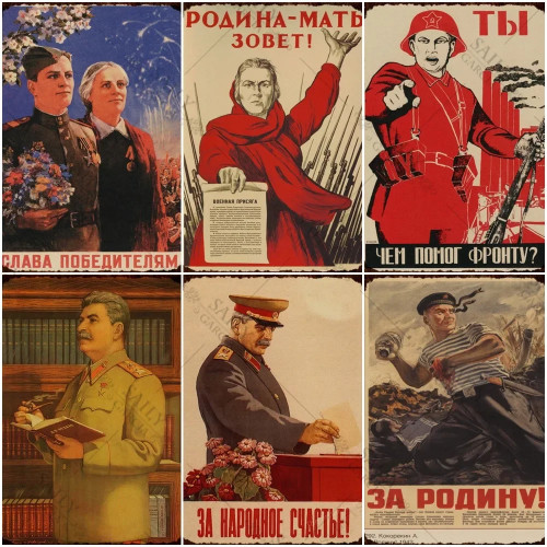 Сталин времен 2 мировой войны, Советский Союз, СССР, металлический жестяной знак, винтажный декор, металлические жестяные пластины, паб, бар, знаки, мужская пещера, металлические жестяные таблички с принтом