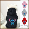 Теплая толстовка с капюшоном Stitch Cat/Dog для маленьких и средних собак