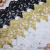 1 ярд, 10 см, ширина, золотая, белая нить, шнуровка, кружевная вышивка, кружевное платье, домашний текстиль, блестки, отделка, танцевальная одежда, «сделай сам»