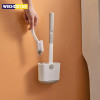 WIKHOSTAR Набор туалетных щеток Настенная туалетная щетка со сливным держателем Силиконовая плоская головка Гибкая мягкая щетина Щетка для чистки
