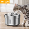 ROJECO поилка для домашних животных из нержавеющей стали, автоматический фонтанчик для воды для кошек, умный диспенсер для воды для домашних животных для собак, кошек, питьевая поставка