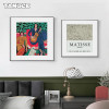 Абстрактный постер Matisse Line, всемирно известная живопись, винтажные настенные картины, принты для гостиной, спальни, скандинавский Декор для дома
