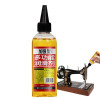 Многофункциональная смазка для швейных машин, масляные петли и смазочные дверные замки, масло для обслуживания раздвижных петель, цилиндр