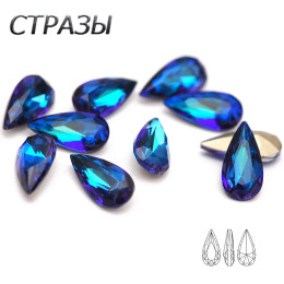 CTPA3bI 10 шт. Бермуды синий каплевидный 3D дизайн ногтей Стразы свободные маникюрные украшения стеклянные бриллианты DIY ремесла бусины