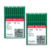 Спицы DPX5 Groz-Beckert для промышленной швейной машины с двойными иглами DP * 5 134 135X5 SY1955 20:05, 20 шт.