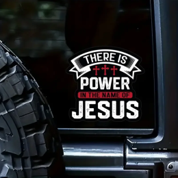 Клейкая виниловая наклейка Power in The Name of Иисуса для автомобилей — S212