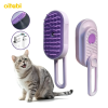 Паровая щетка для грумера для домашних животных Oitabi, паровая щетка для кошек 4 в 1, обновленная паровая грумерная расческа для домашних животных для массажа, чистка линяния шерсти домашних животных