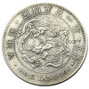 KR(07) Азия Корея 5 Ян Yi Hyong 501(1892) год посеребренные копии монет