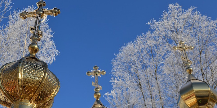 Праздник Рождества Христова