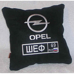 Подушка Opel черная с номером
